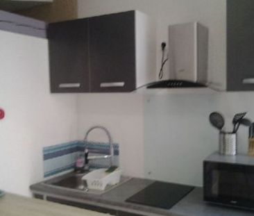 Appartement À Louer - Photo 1