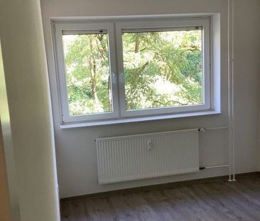 Wohn(t)raum: interessante 2,5-Zimmer-Wohnung - Photo 3