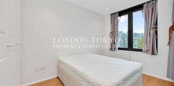 Point West, SW7, London - Photo 2