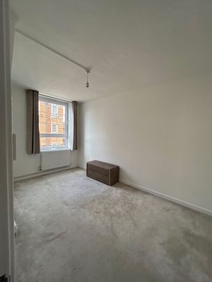 1 Bed Flat, Homerton High Street, E9 - Photo 1