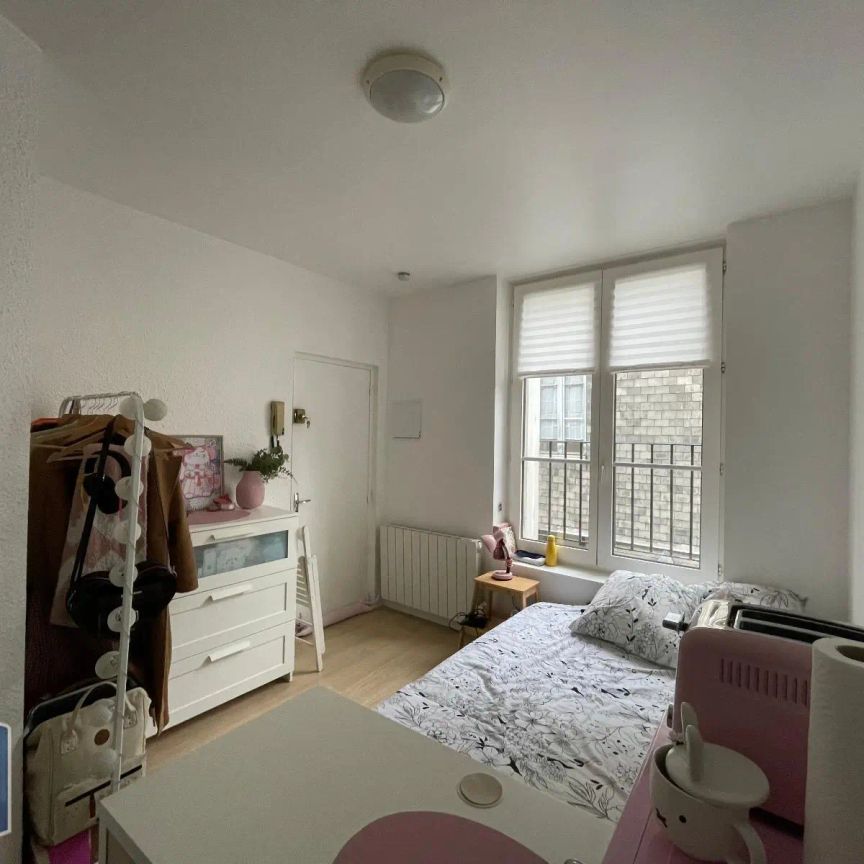 Appartement à louer 1 pièce 12.97m² - Photo 1