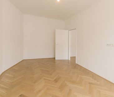 Gerhardusgasse - 2 Zimmer Neubau im 5. Liftstock - Photo 2