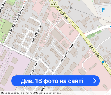 Kawalerka z ogródkiem, bez prowizji - Фото 1