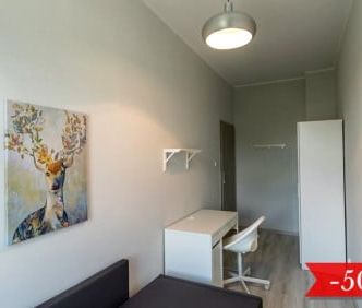 Pokój, ul. Ołbińska - Фото 3