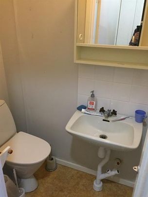 Länna - 1rok - tillsv - 5.175kr/mån - Foto 1