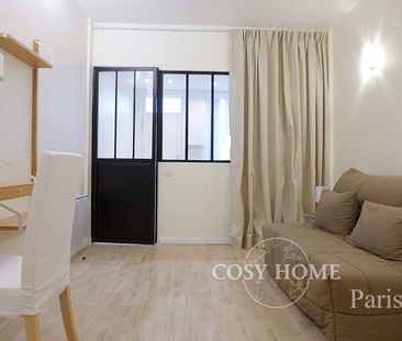 Appartement en location | Paris 18ème - Photo 4