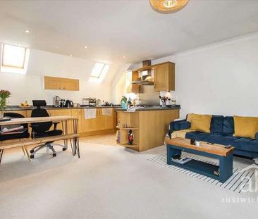 Offord Close, Kesgrave, Ipswich, IP5 - Photo 5