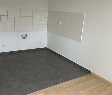 Rent now – pay less! Living in a quiet location! - Photo 1