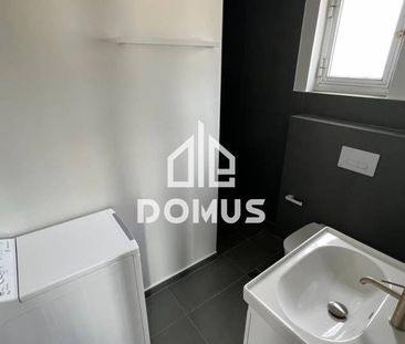 Studio/Γκαρσονιέρα για ενοικίαση Κέντρο (Ιωάννινα) - Photo 2