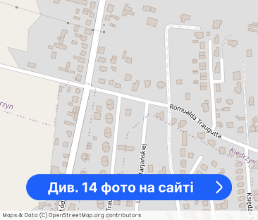 Komfortowy dom na Tysiącleciu - Фото 1