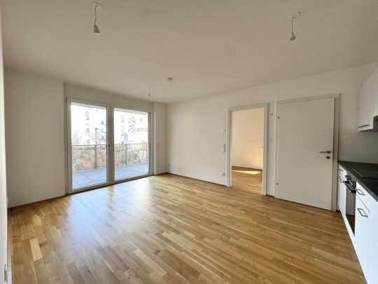 In Ruhelage nähe U1 Kagraner Platz - Foto 1