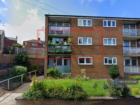 1 bedroom flat to rent - Photo 4