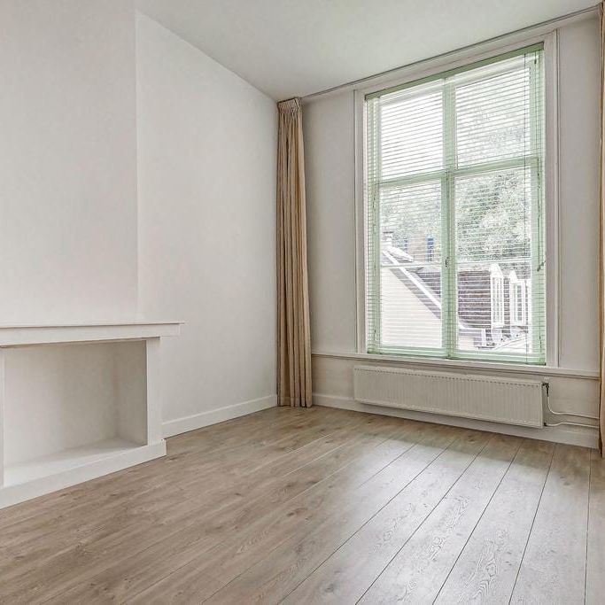 Plantage Parklaan 5-H, Plantage, 1018SP, Amsterdam - Foto 1