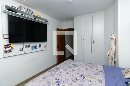 Imoveis - No Vila Guilhermina - Photo 4