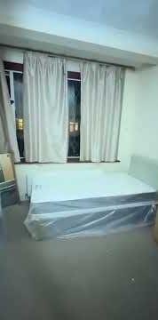 Room in a Shared House, Thornton Road, IG1 - Photo 1