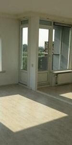 Burgemeester Hazenberglaan 0ong, 3078 Rotterdam, Nederland - Photo 4