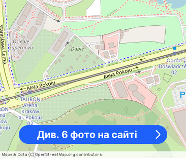 Tania kawalerka dostępna od zaraz, 2300 zł całość, aleja pokoju 26 - Фото 1