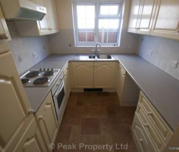 2 bedroom property to rent in Westcliff On Sea - Photo 3