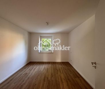 Erstbezug nach Sanierung: Moderne 2,5-Zimmer-Wohnung im EG in Augsb... - Photo 3