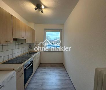 2- Zimmer mit Aufzug in zentraler Lage - Foto 3