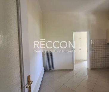 Διαμέρι��μα για ενοικίαση Κάτω Κηφισιά (Κηφισιά) - Photo 1