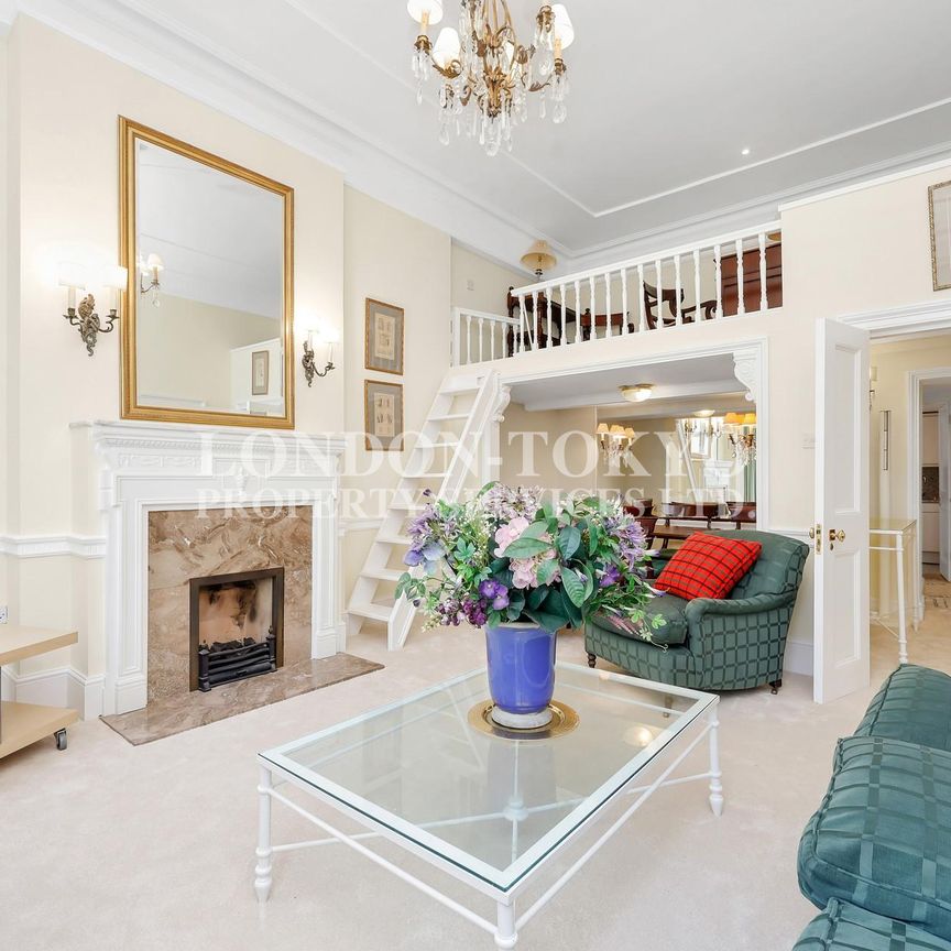 Chesham Street, SW1X, London - Photo 1