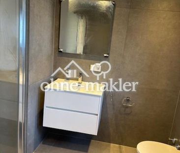 ERSTBEZUG ! Hochwertig sanierte 3 Zimmer Wohnung mit tollen Highlights - Foto 3