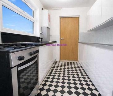 South Park Drive, Ilford, IG3 - Photo 2