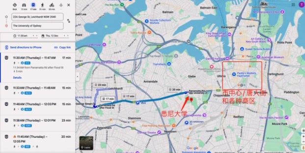 22 George St, Sydney - Photo 1