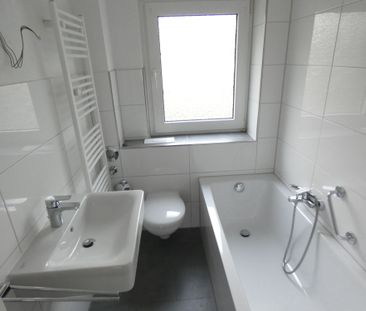 Ideale Erdgeschoss-Wohnung mit großem Balkon in sehr ruhiger Lage - Photo 6