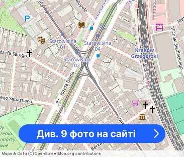 Centrum | Starowiślna | Studio | 23M2 | ENG - Фото 1