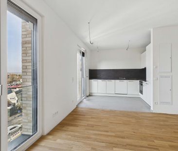 Sonnenbergareal - Urbane Wohnqualität mit Nahversorgung – Lebensqua... - Photo 1