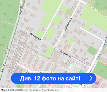 Wynajmę mieszkanie w szeregowcu - Фото 1