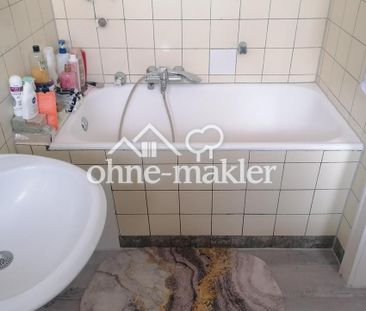 Schöne 1-Zimmer-Wohnung mit Balkon in toller Stadtlage von Karlsruhe - Photo 6