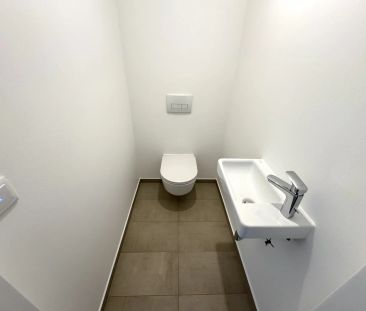 WOHNEN UND GENIESSEN IM SÜDWESTEN VON WIEN! PERFEKTE INFRASTRUKTUR ... - Foto 6