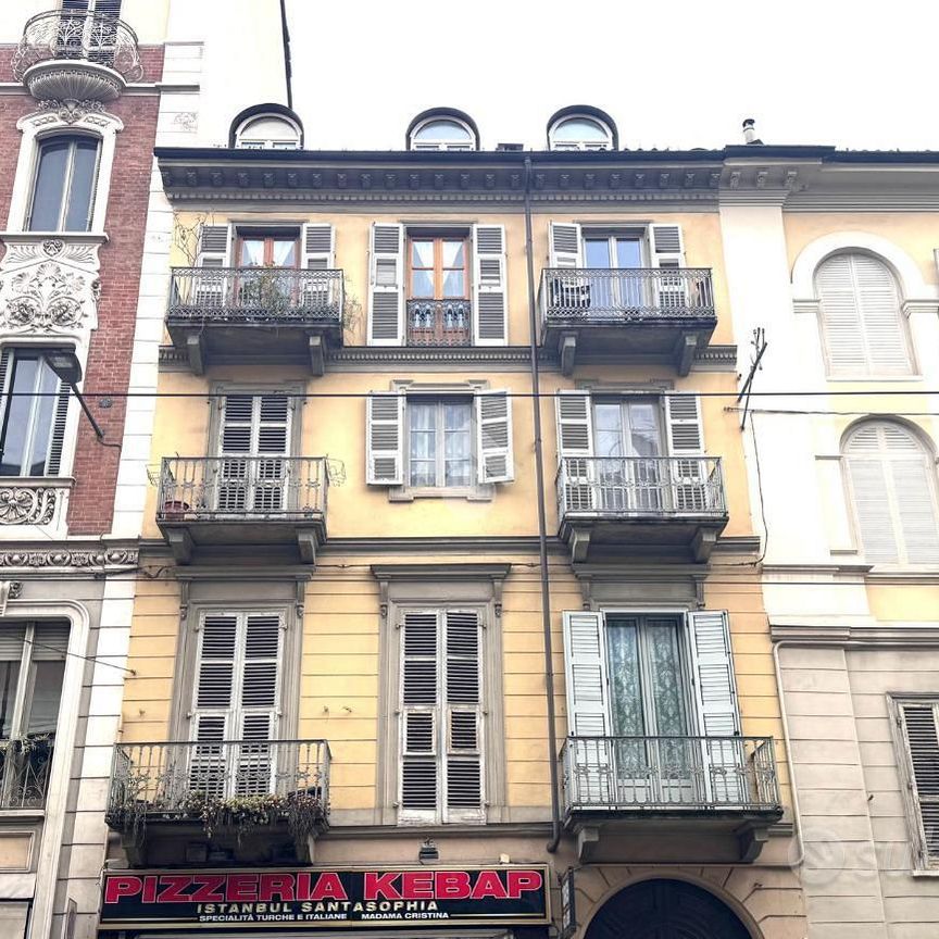 MONOLOCALE A TORINO - Foto 1