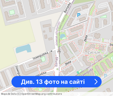 2-pokojowe mieszkanie na ul. Bartąskiej - Фото 1