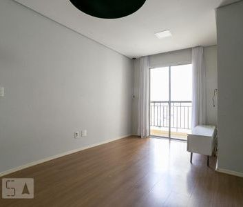 Apartamento para alugar com 48m², 2 quartos e 1 vaga - Photo 2