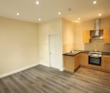 1 bedroom property to rent in Wednesbury - Photo 1