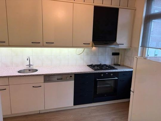 Te huur: Appartement Korte Kerkstraat in Geldrop - Photo 1