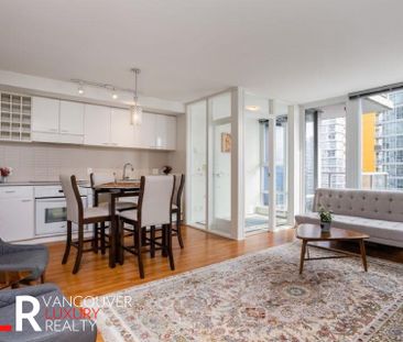 Condo in Downtown Vancouver, BC - Photo 2