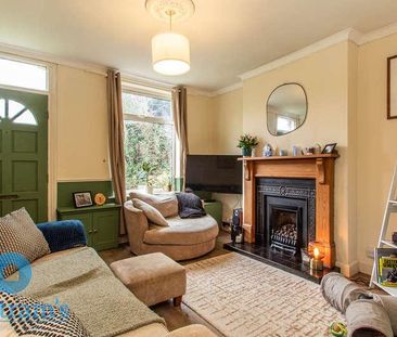 Toton Lane, Stapleford, NG9 - Photo 3