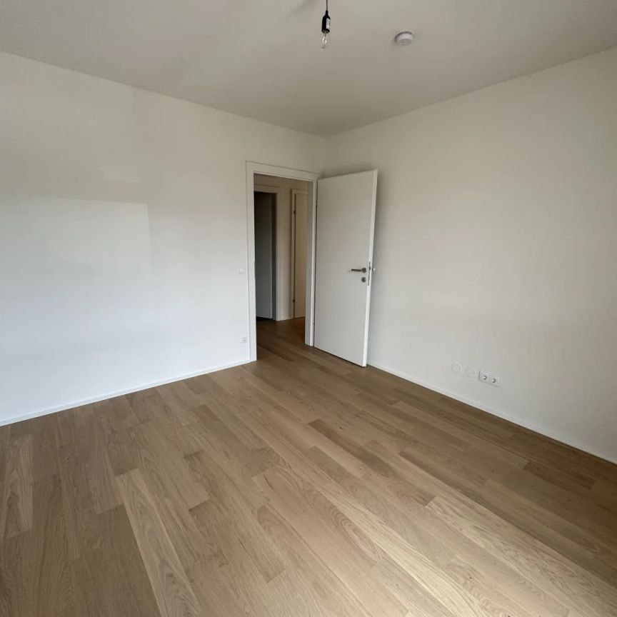 Bezugsfertig ab 15.6! Jetzt Beratungstermin vereinbaren! Modernes Wohnen im 22. Bezirk – Neubau-Erstbezug nahe Kagraner Platz! - Photo 1