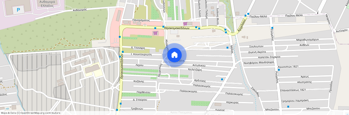 Αχαρνές (Μεγάλα Σχοίνα Α')