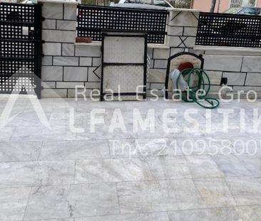 Μονοκατοικία προς Ενοικίαση, Κερατσίνι, 2 Δωμάτια, 75 τ.μ., 650€ - Photo 1