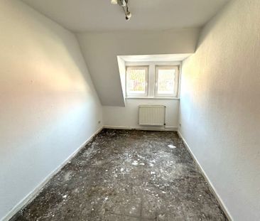 Renovierte 2-Zimmer-Wohnung in der Südstadt - Foto 1