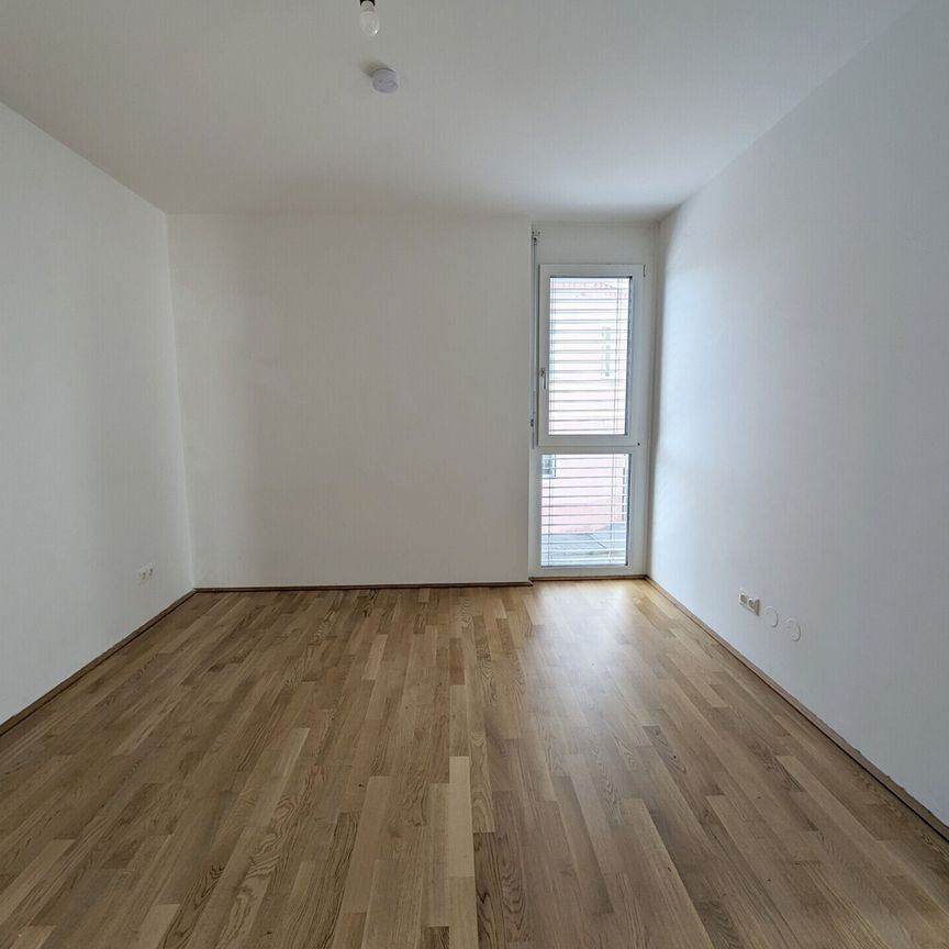 Hofseitige 2-Zimmer Wohnung mit Balkon in 1230 Wien zu mieten - Photo 1