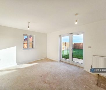 3 bedroom semi-detached house to rent - Photo 1