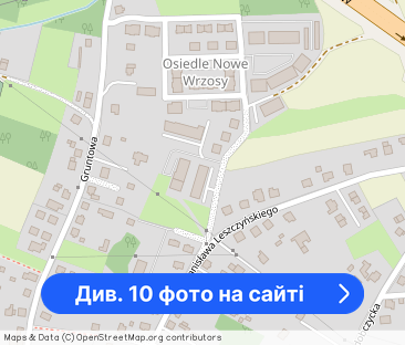 M4, apartament,balkon, 3 pokoje ul. Leszczyńskiego - Фото 1