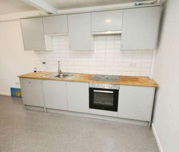 Abbeydale Road, Nether Edge, Sheffield, S7 - Photo 2